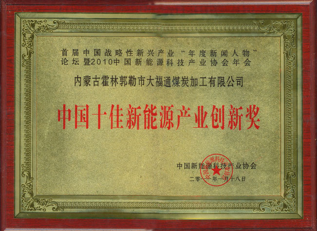 2011032622280862.jpg